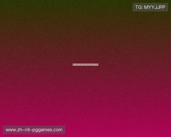 德甲与德乙球队近期新闻及联赛动态速递