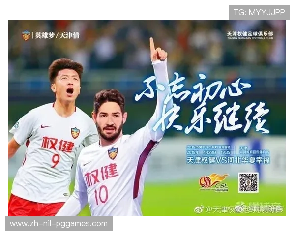 魔鬼赛程开门黑，双线作战显疲态